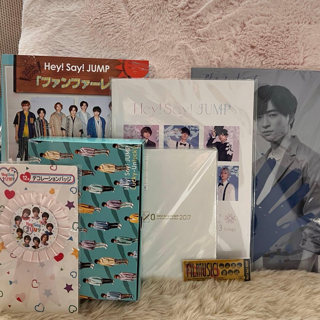 Hey!Say!JUMP 〝CD LiveDVD〟まとめ売り　即購入◎