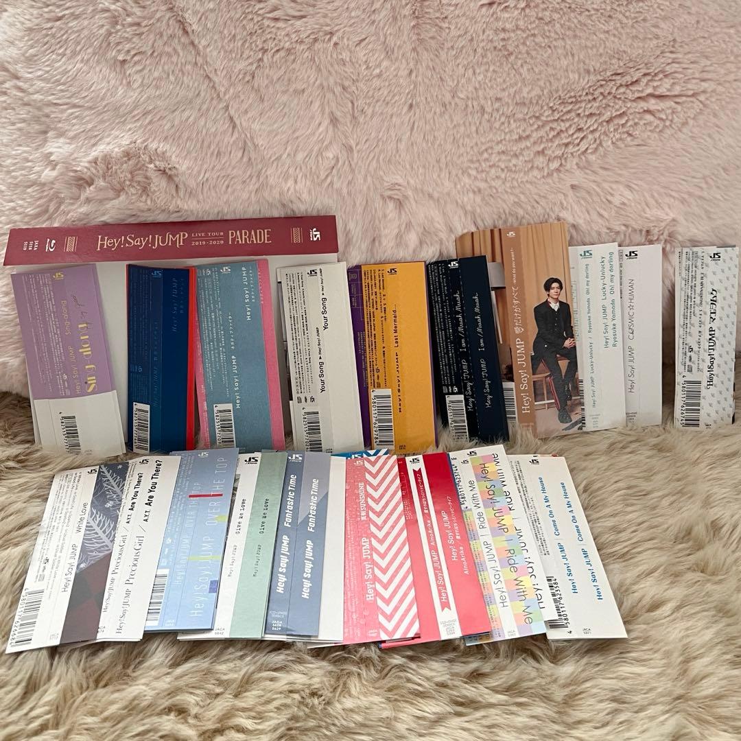Hey!Say!JUMP 〝CD LiveDVD〟まとめ売り　即購入◎