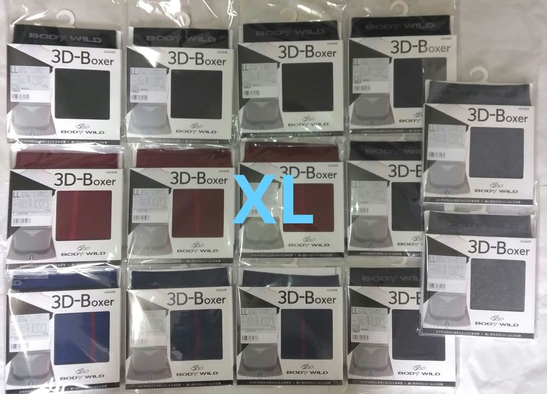 ボディワイルド 3D－Boxer 50枚