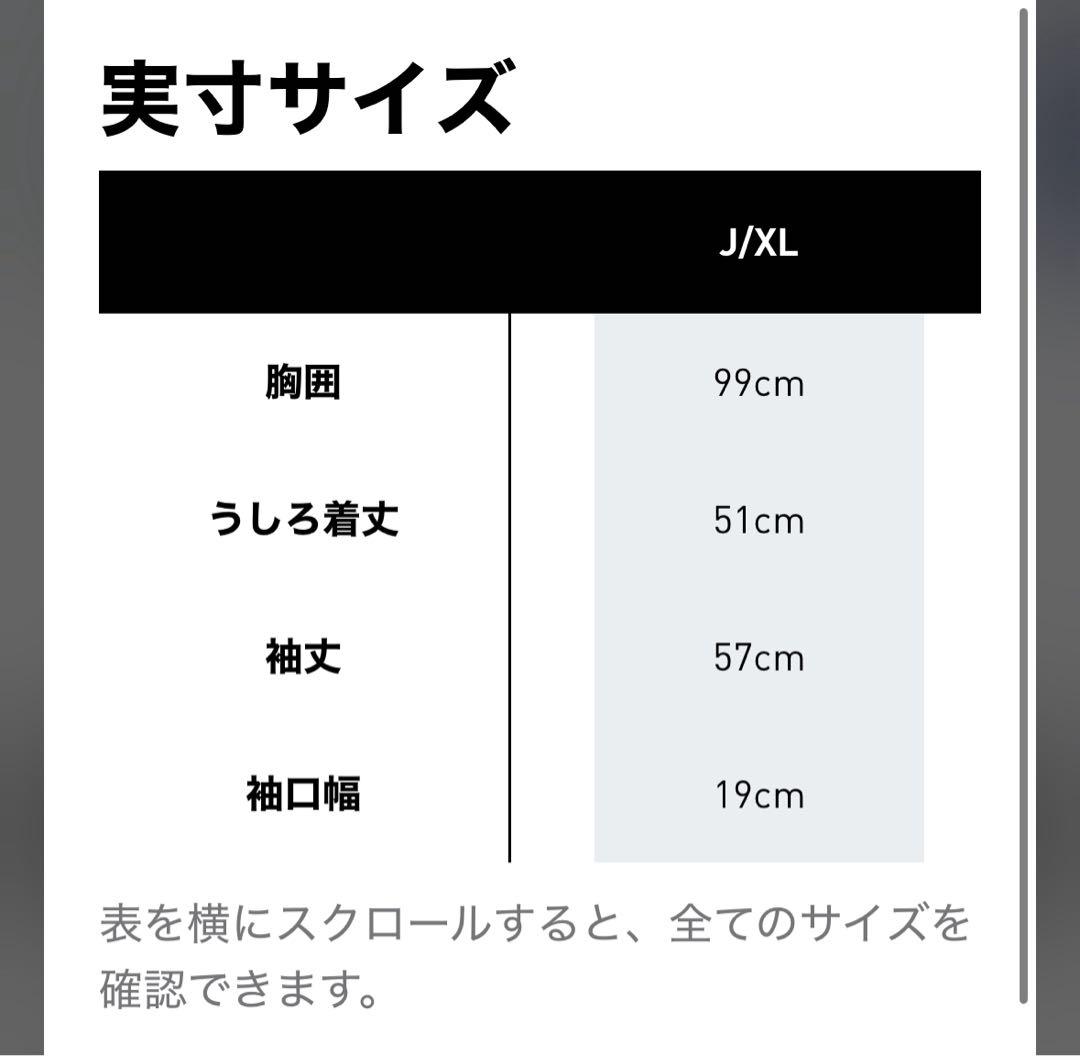 【限定展開】adidas ジャージ ブラック　 ニットトップス　短丈　秋服