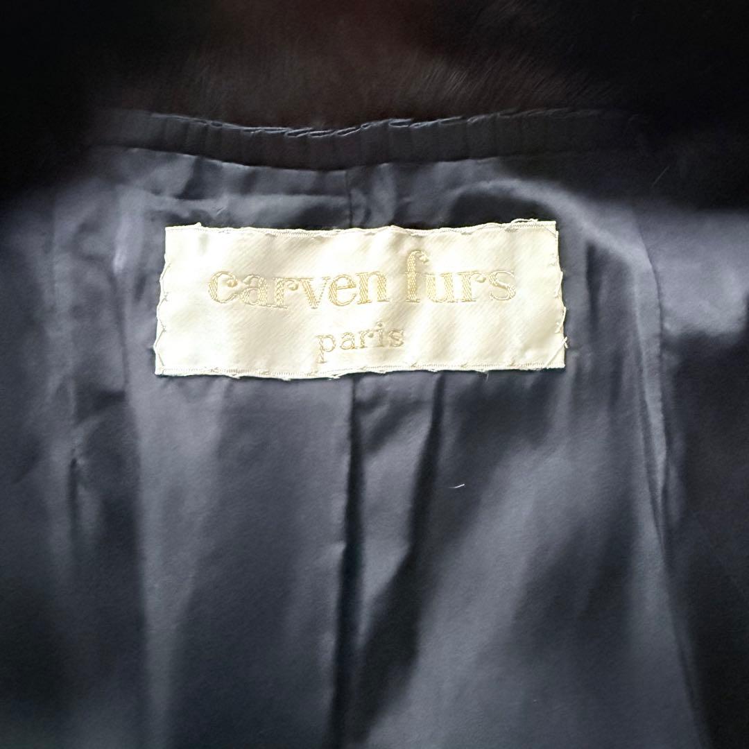 三越 ミンクコート ダークブラウン系 リアルファー ミドル丈　レディース