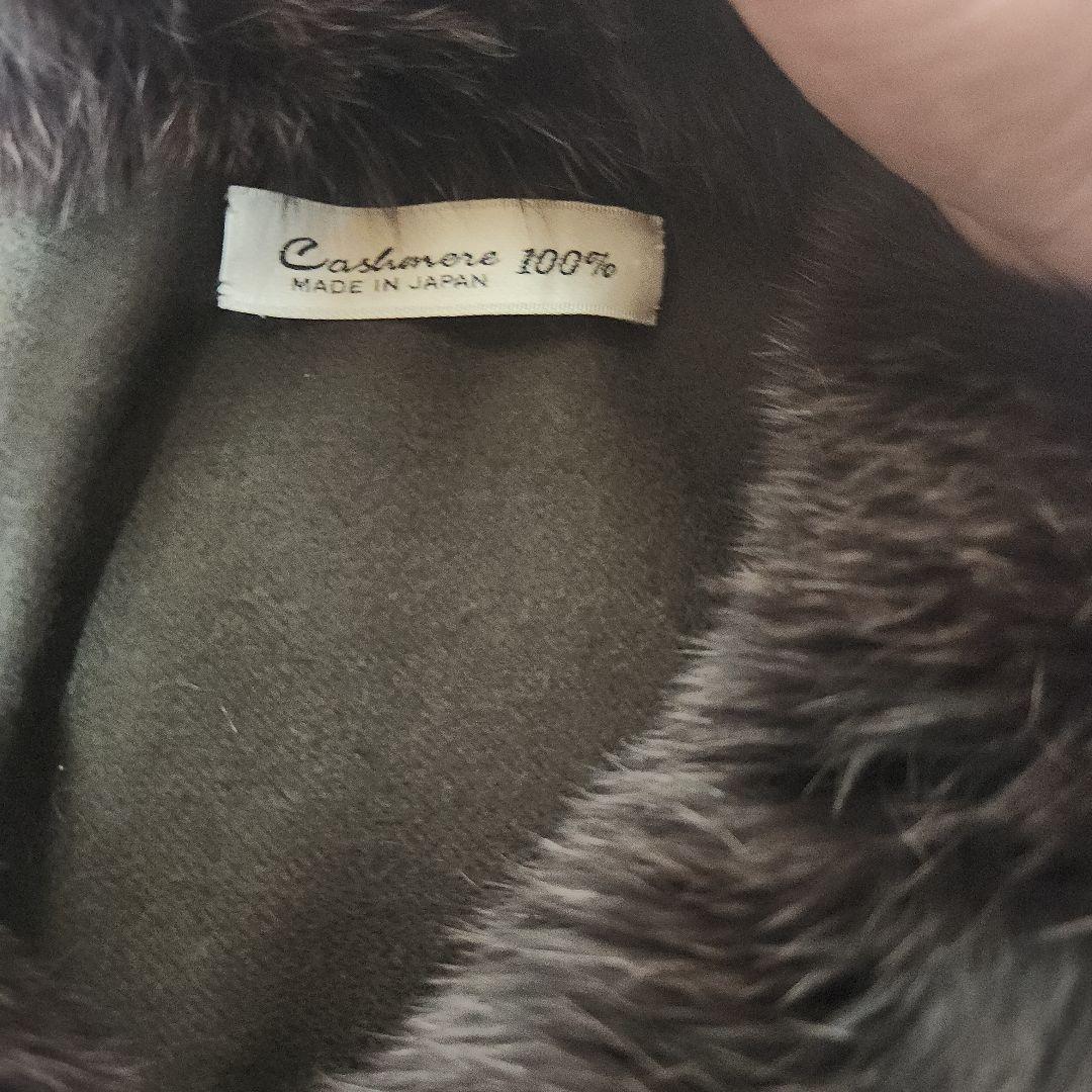 カシミヤ100% ブラウンファーポンチョ