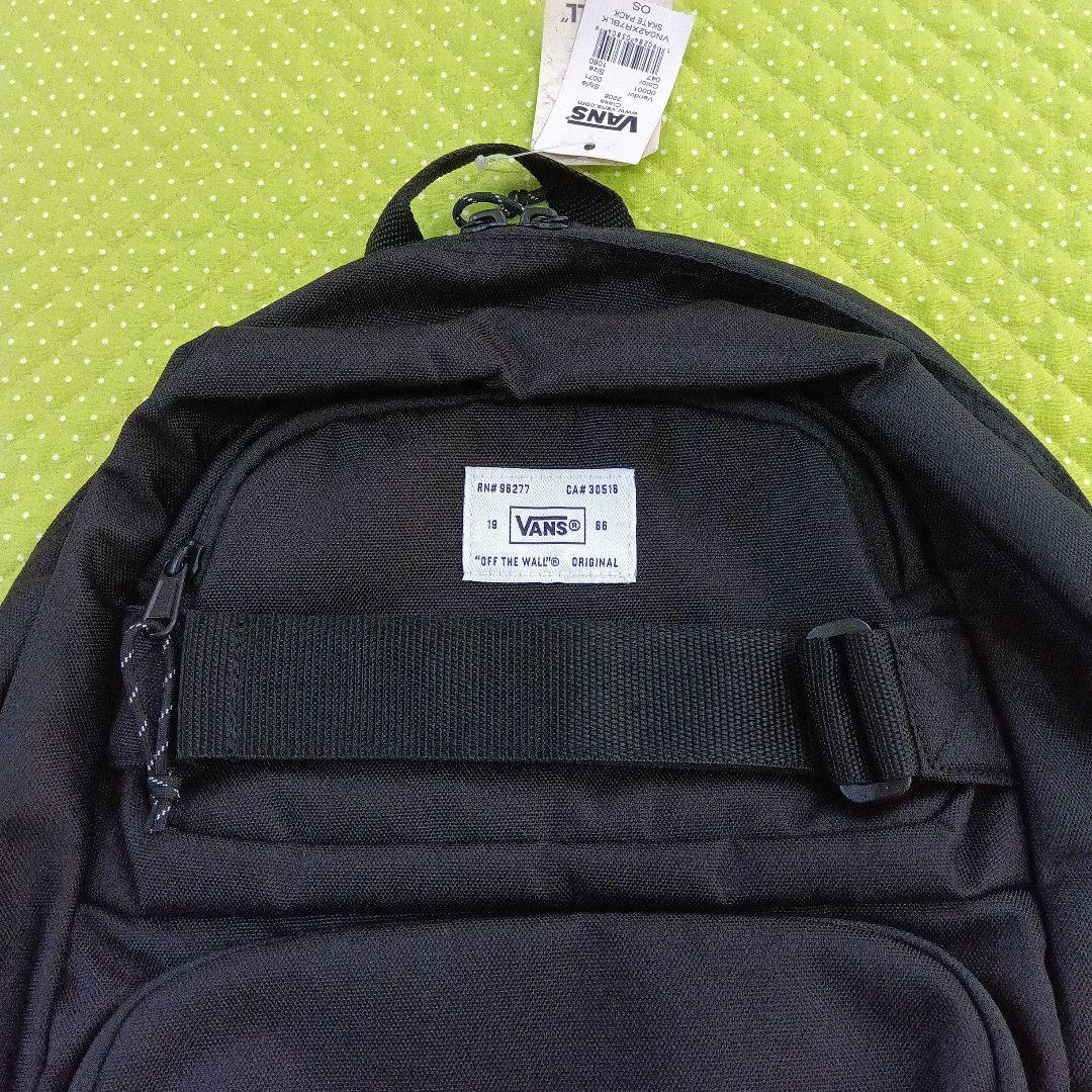 未使用品　VANS　バックパック　リュック　スケボー　大容量　黒　ストリート
