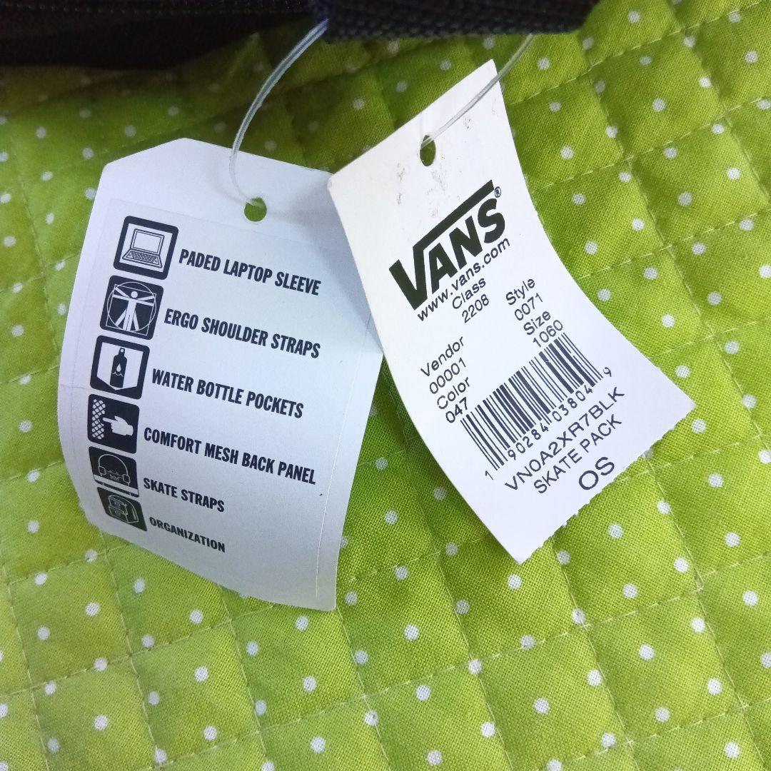 未使用品　VANS　バックパック　リュック　スケボー　大容量　黒　ストリート