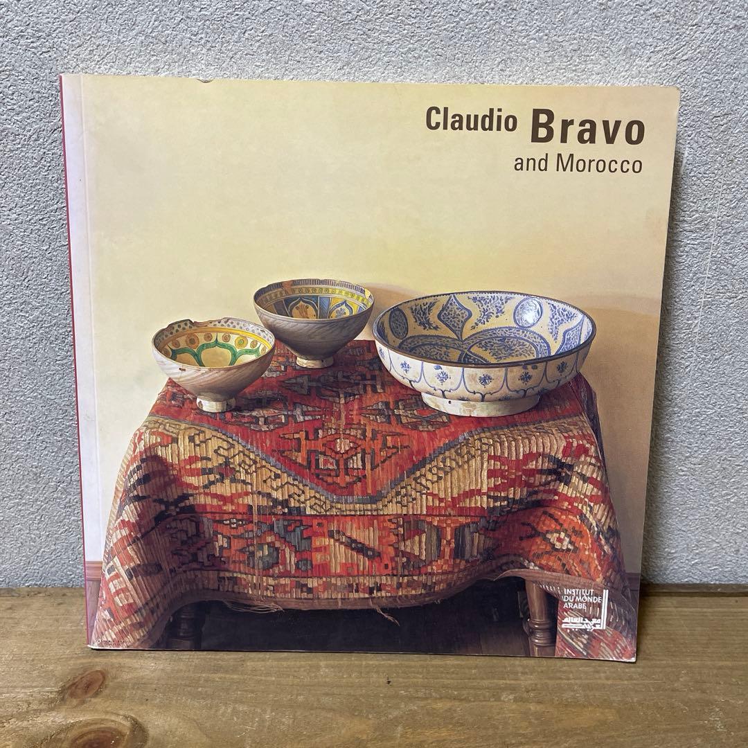 クラウディオブラボ　ブラーボ　人物画集　写実絵画　油絵画集　Bravo