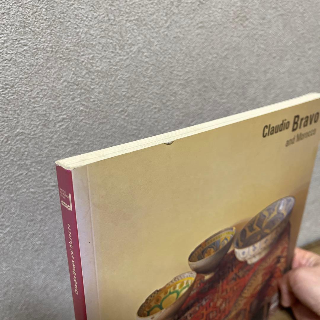 クラウディオブラボ　ブラーボ　人物画集　写実絵画　油絵画集　Bravo