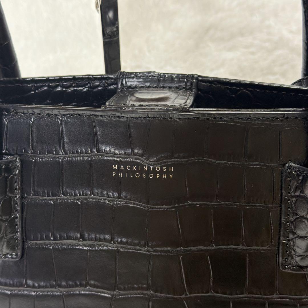 マッキントッシュフィロソフィー レザートートバッグ クロコ型押し A4 三陽商会