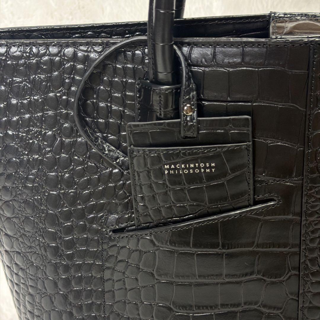 マッキントッシュフィロソフィー レザートートバッグ クロコ型押し A4 三陽商会
