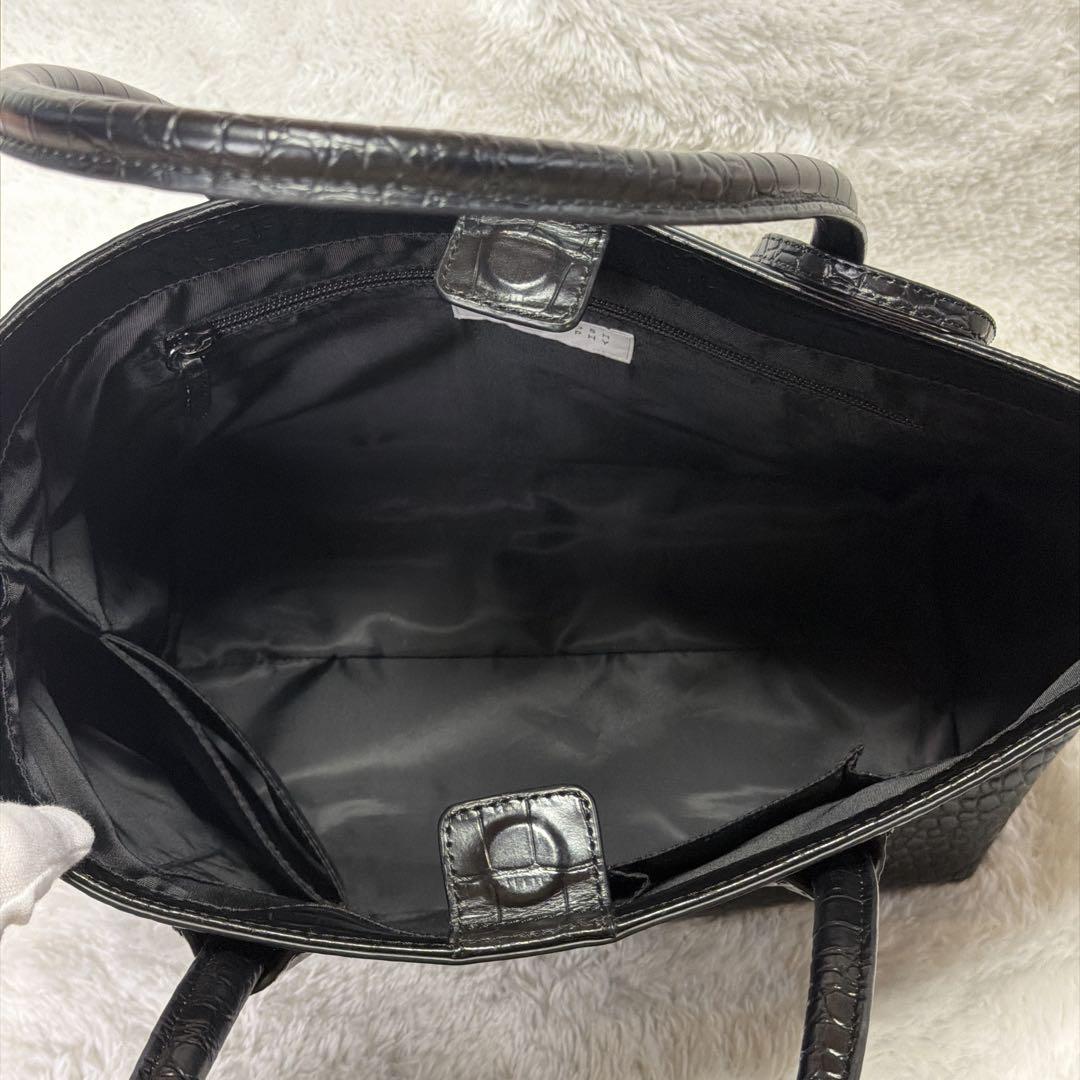 マッキントッシュフィロソフィー レザートートバッグ クロコ型押し A4 三陽商会