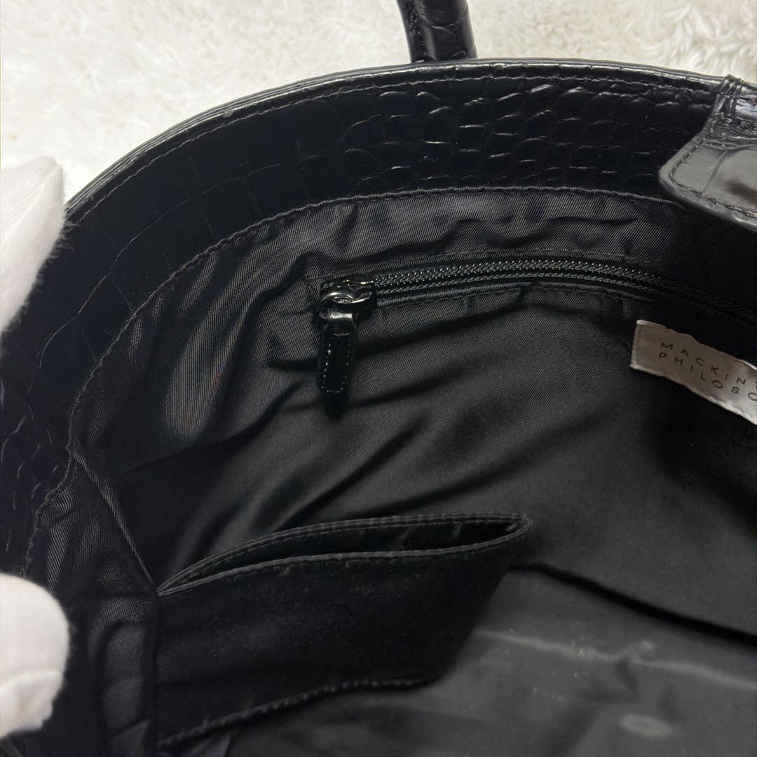 マッキントッシュフィロソフィー レザートートバッグ クロコ型押し A4 三陽商会