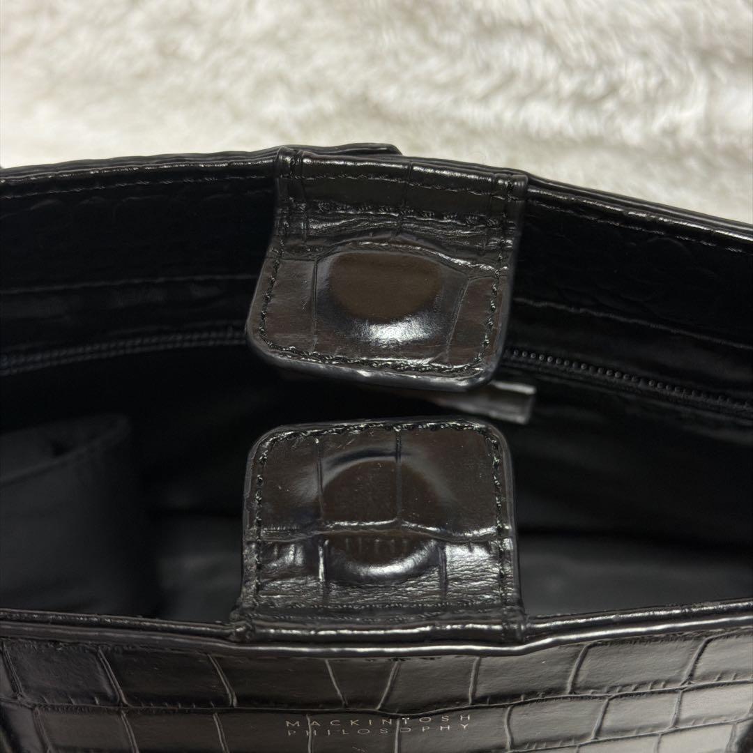 マッキントッシュフィロソフィー レザートートバッグ クロコ型押し A4 三陽商会