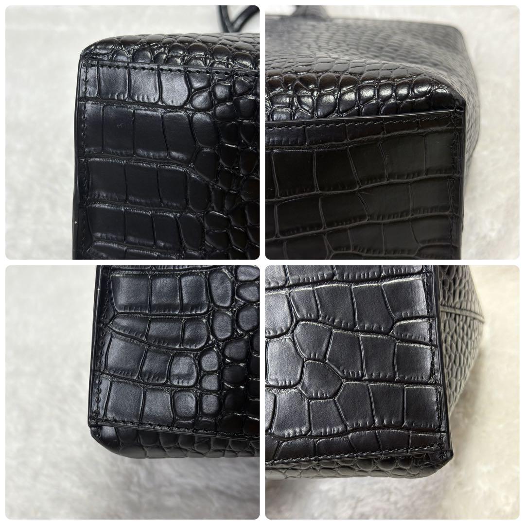 マッキントッシュフィロソフィー レザートートバッグ クロコ型押し A4 三陽商会