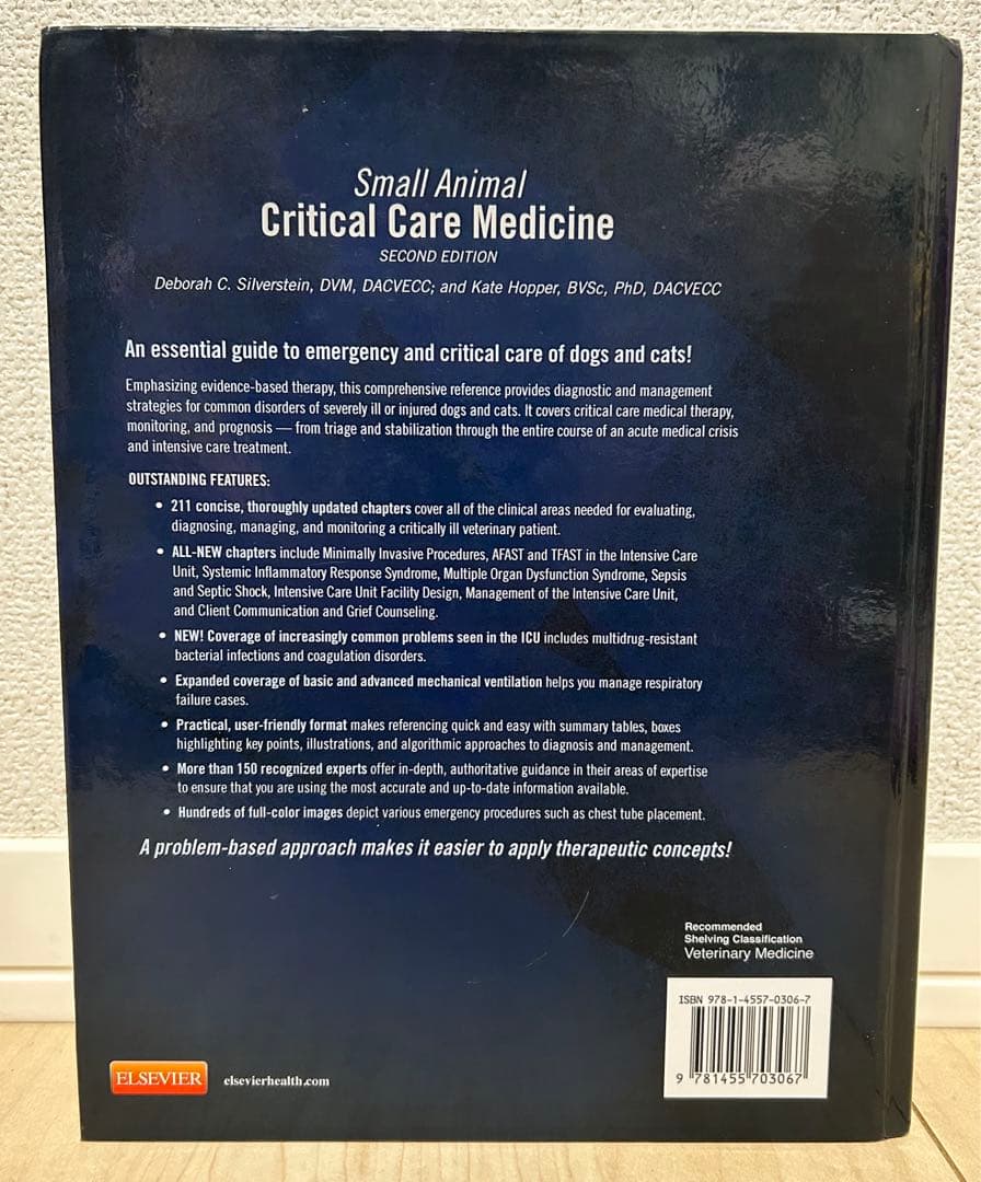 語学・辞書・学習参考書 Small animal critical care medicine 2nd