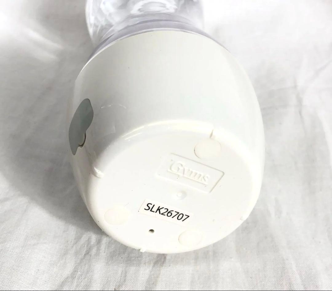 □未使用　水素水生成器 Gyms Silky ジームスシルキー HWP-33SL