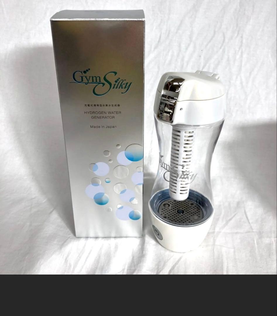 □未使用　水素水生成器 Gyms Silky ジームスシルキー HWP-33SL