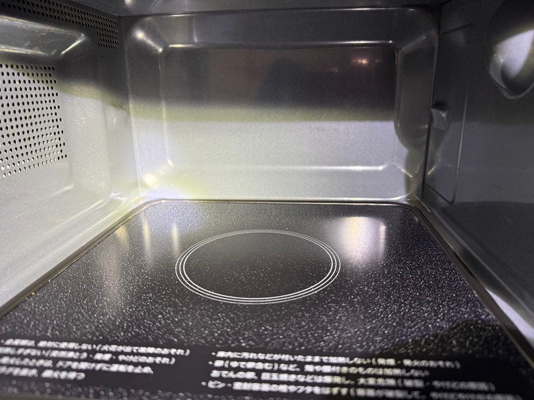 SHARP RE-TS171-W 単機能電子レンジ