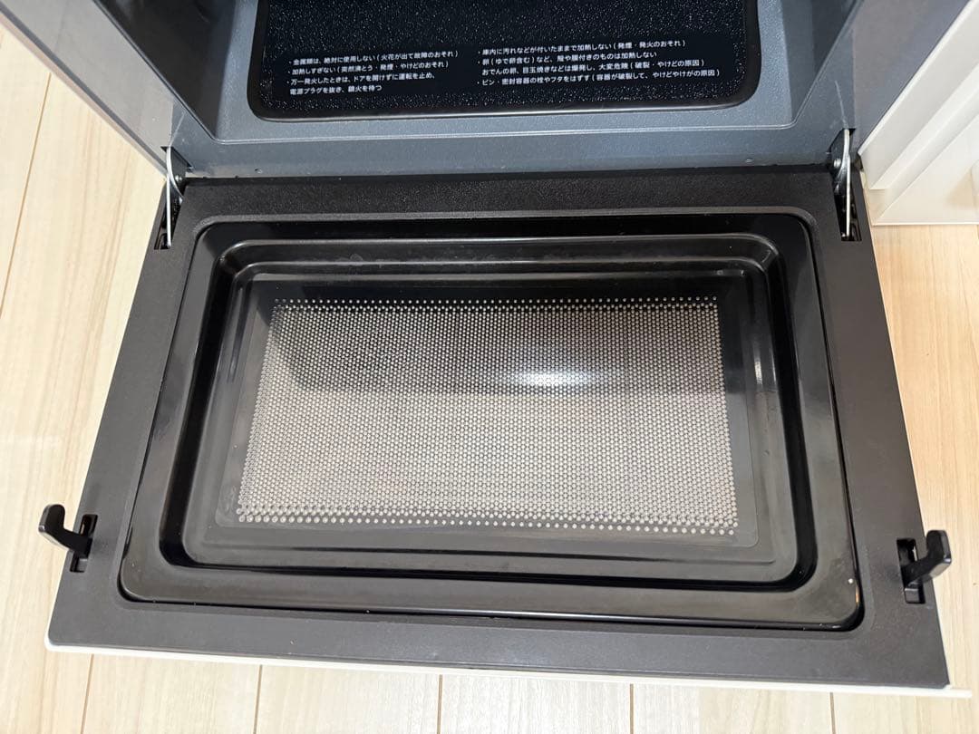 SHARP RE-TS171-W 単機能電子レンジ