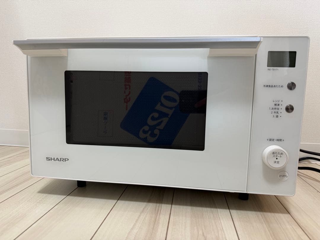 SHARP RE-TS171-W 単機能電子レンジ