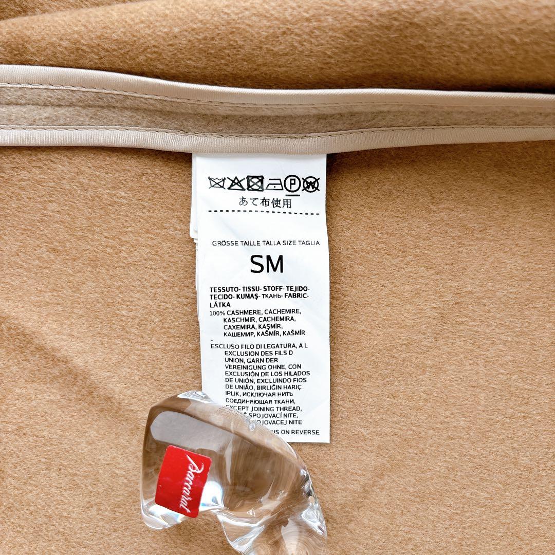 MAX MARA TIONE カシミアCAPE コート