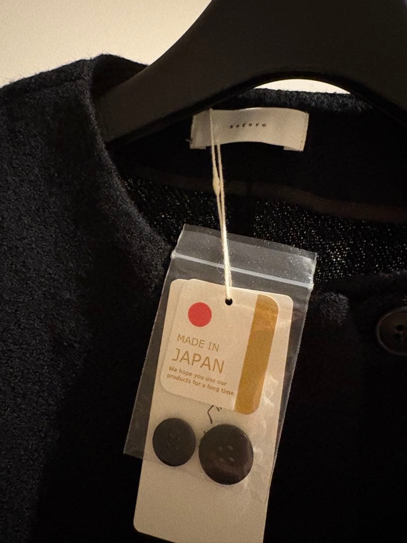 ウールクルーネックジャケット　かぐれ