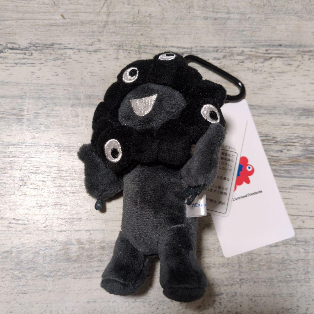 【完売品】黒ミャクミャク立ちVer.　キーホルダーぬいぐるみ(カラビナ付)