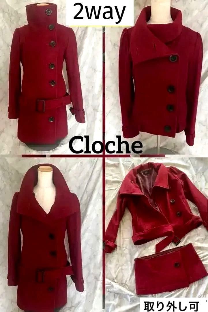 【最終値下げ】昭和レトロ　赤　コート　2way Cloche ビンテージ　￼