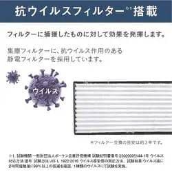 s660aya【美品】【送料込】【2025年製】ダイキンエアコン12畳用