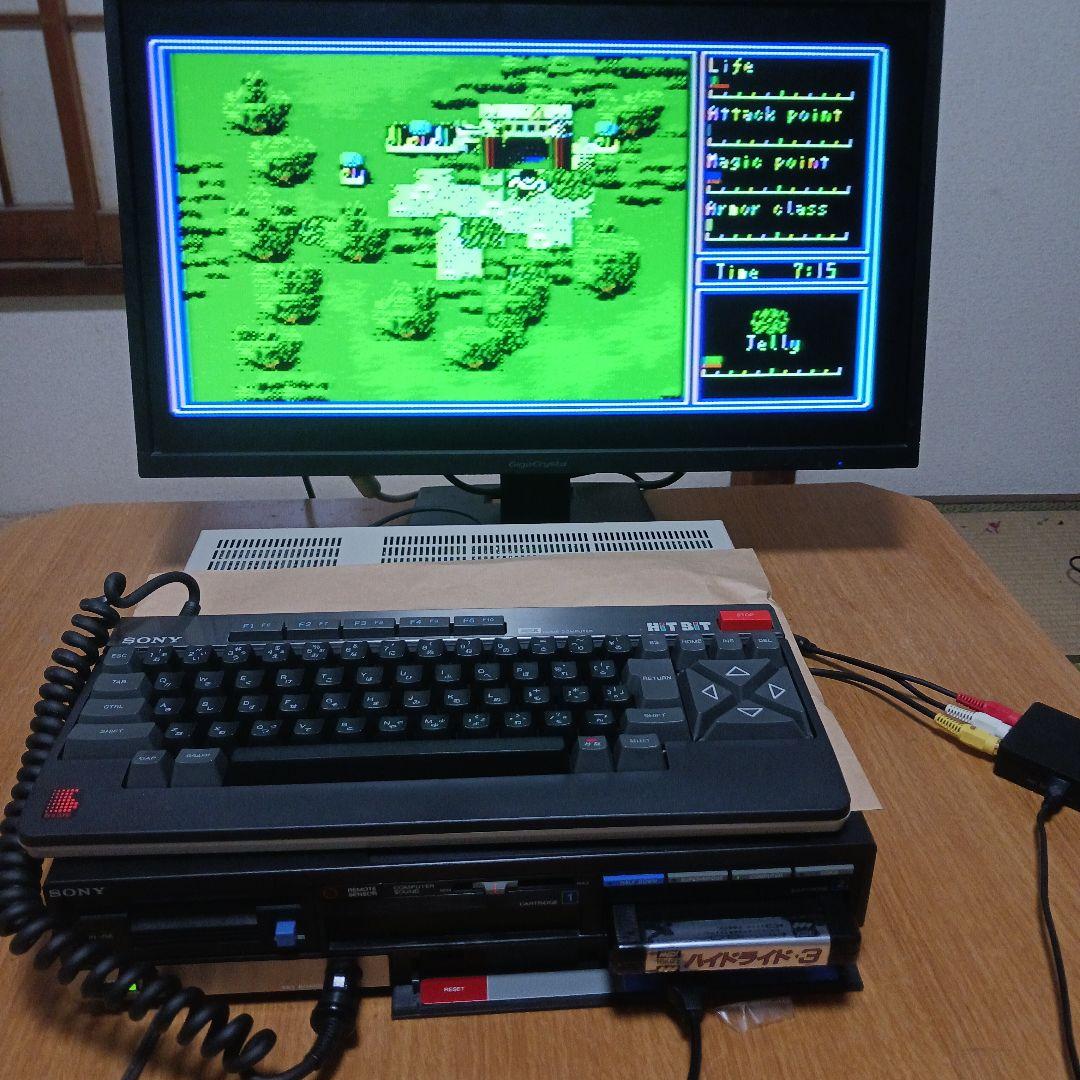 ぐ*ん様 Sony MSX HB-701FD