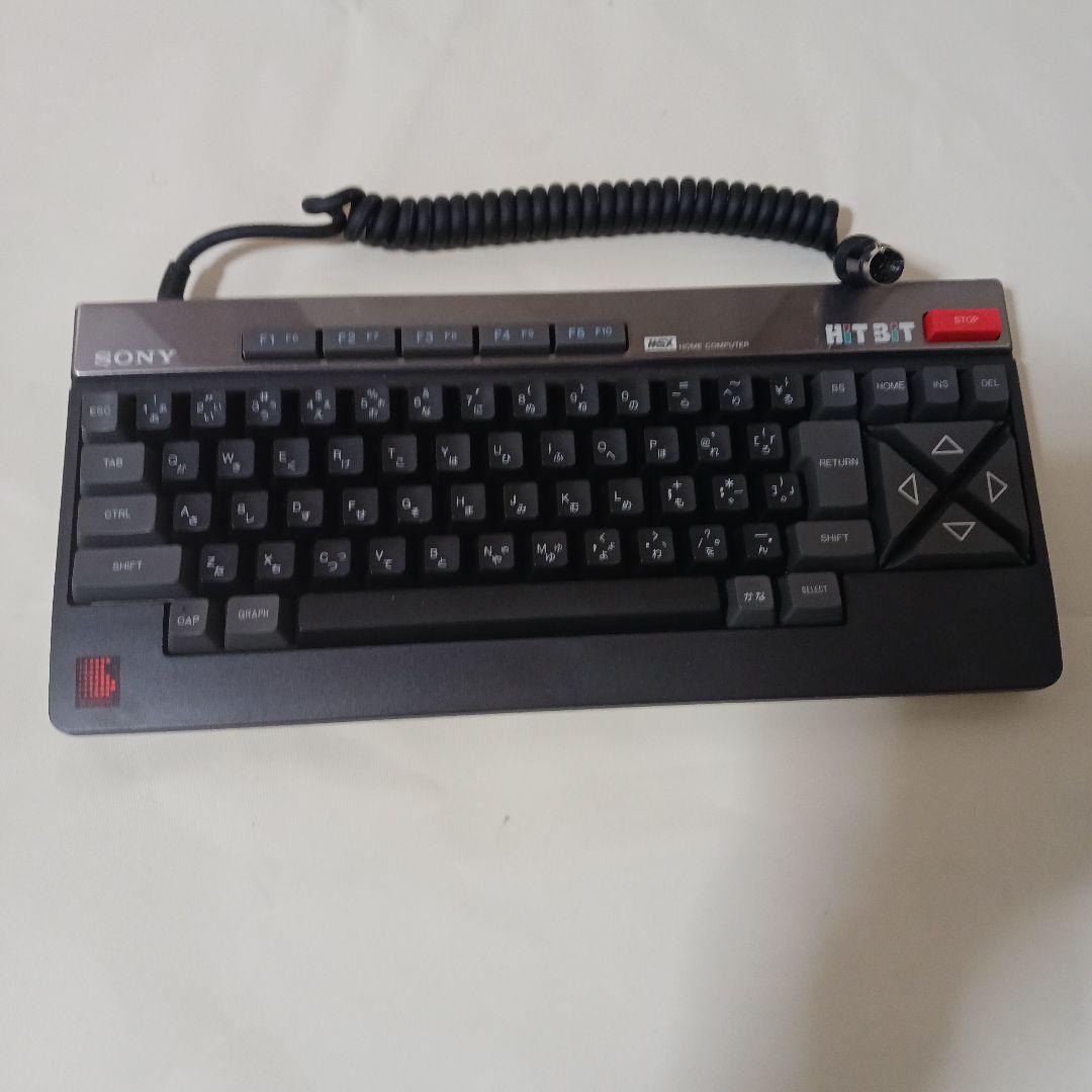 ぐ*ん様 Sony MSX HB-701FD