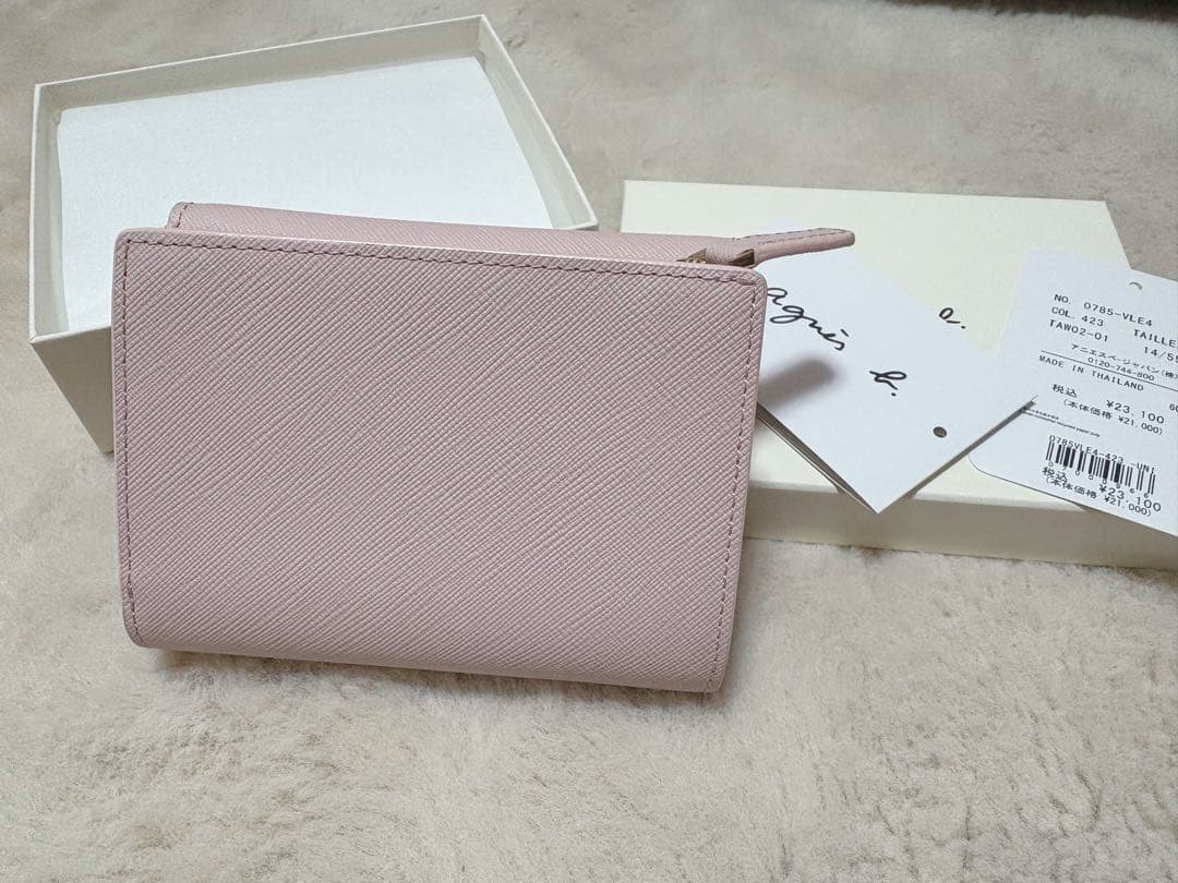 agnès b. ピンク レザー二つ折りウォレット