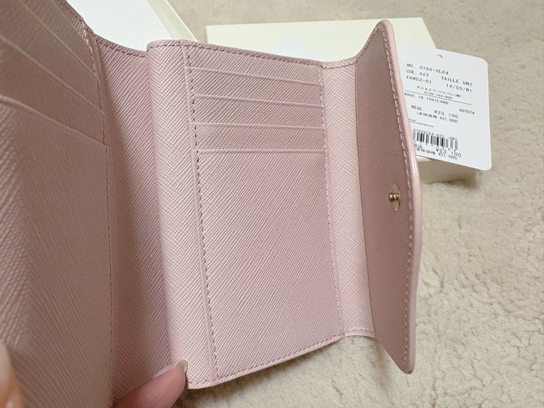 agnès b. ピンク レザー二つ折りウォレット