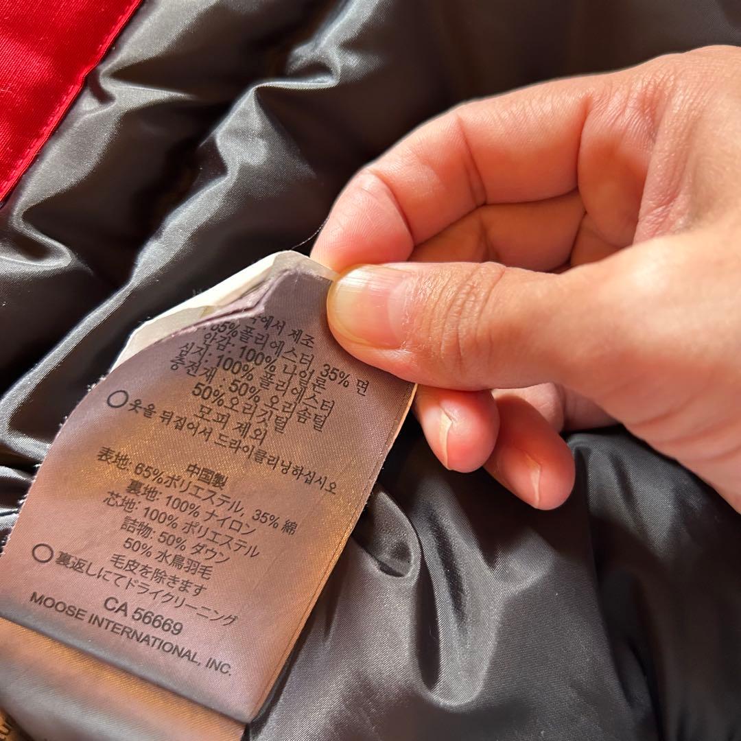 Moose Knuckles （ムースナックルズ）ダウンジャケット　正規品