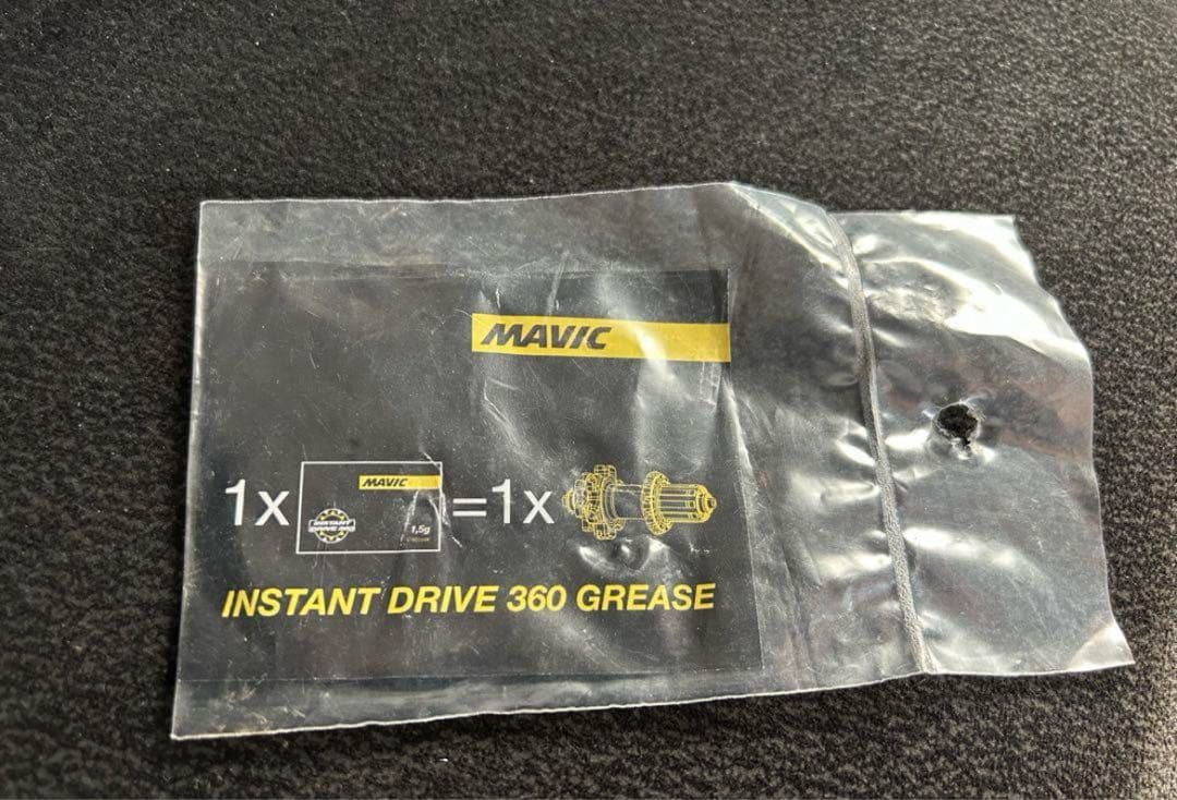 MAVIC COSMIC SLR32 DBホイール