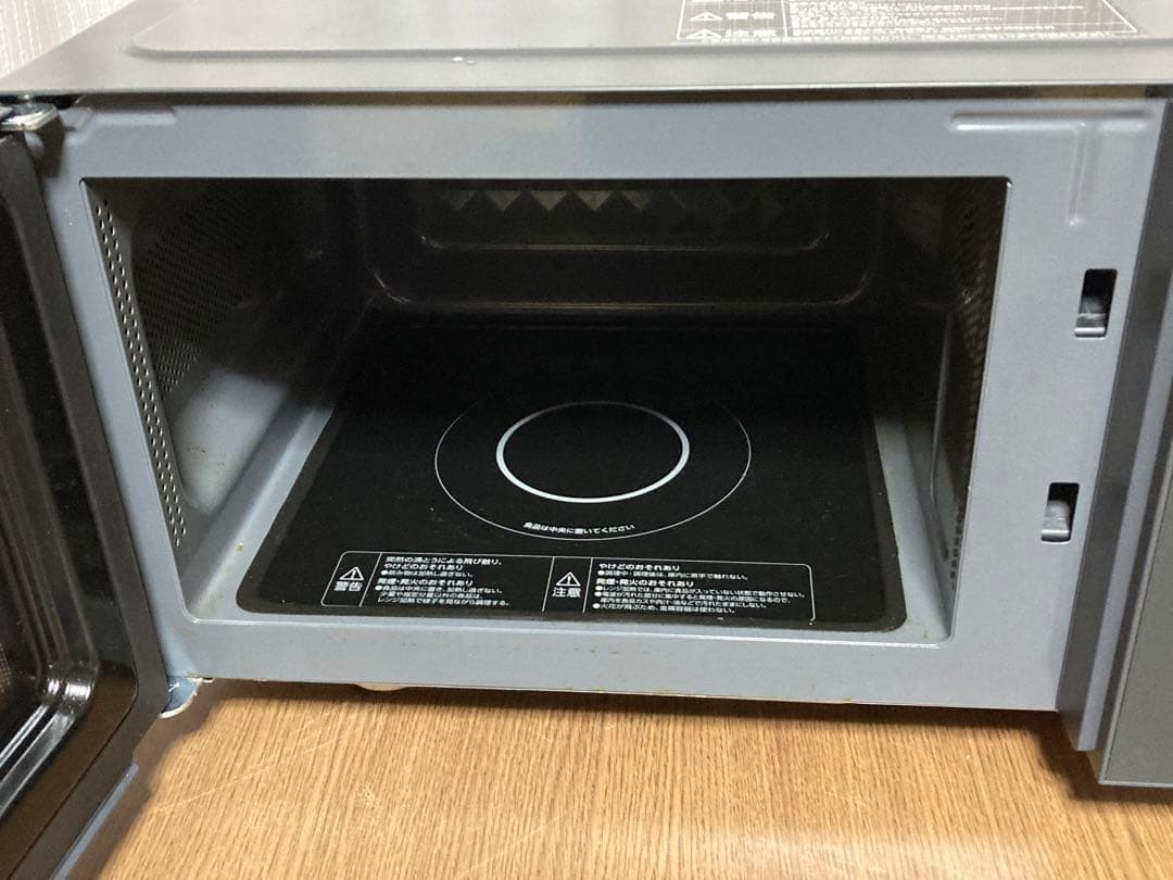 福原　IRIS OHYAMA アイリスオーヤマ 電子レンジ 2024