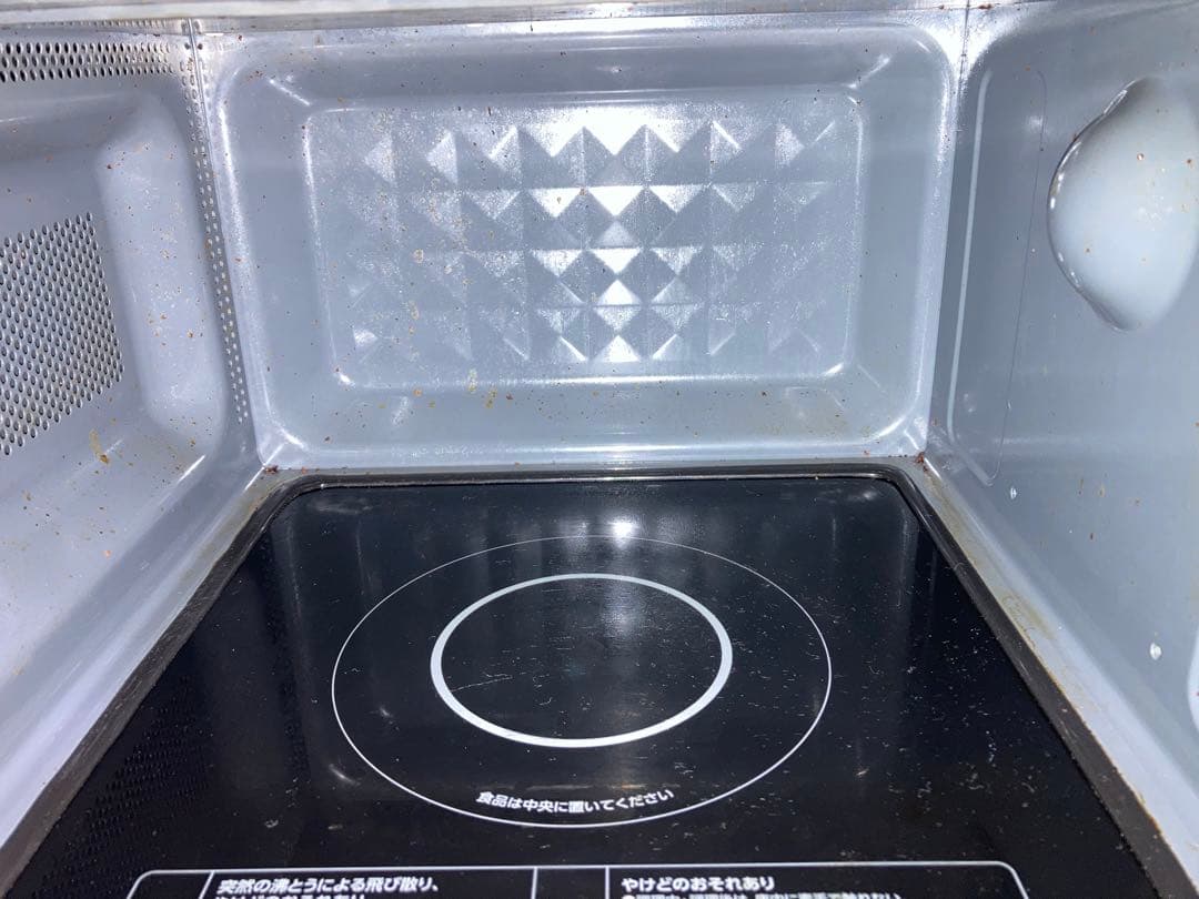 福原　IRIS OHYAMA アイリスオーヤマ 電子レンジ 2024