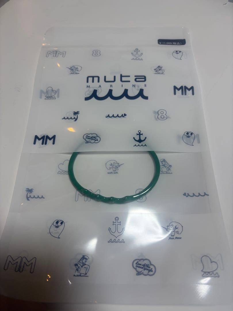 muta MARINE グリーンブレスレット【値下げ交渉受付中】