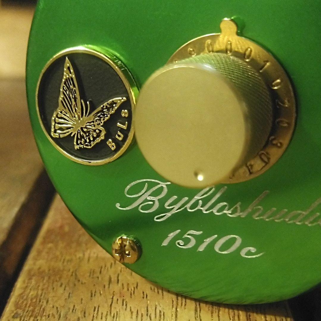 丸型ベイトリール BULS1510C 右ハンドル グリーン・ゴールド