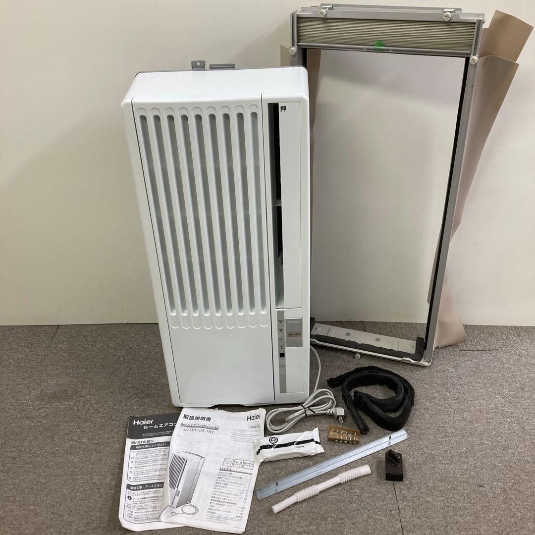 f41-38 Haier ルームエアコンJA-16Y リモコン欠品　訳あり