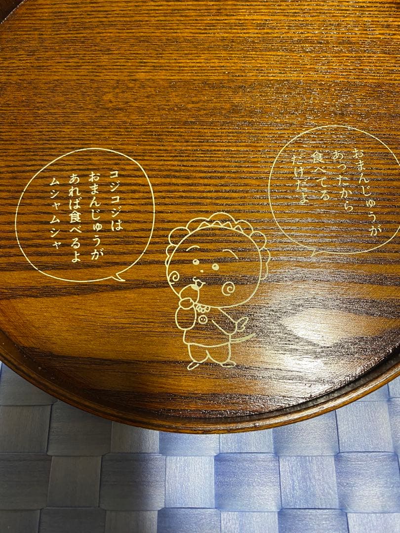 コジコジ おぼん スタジオクリップ 未使用