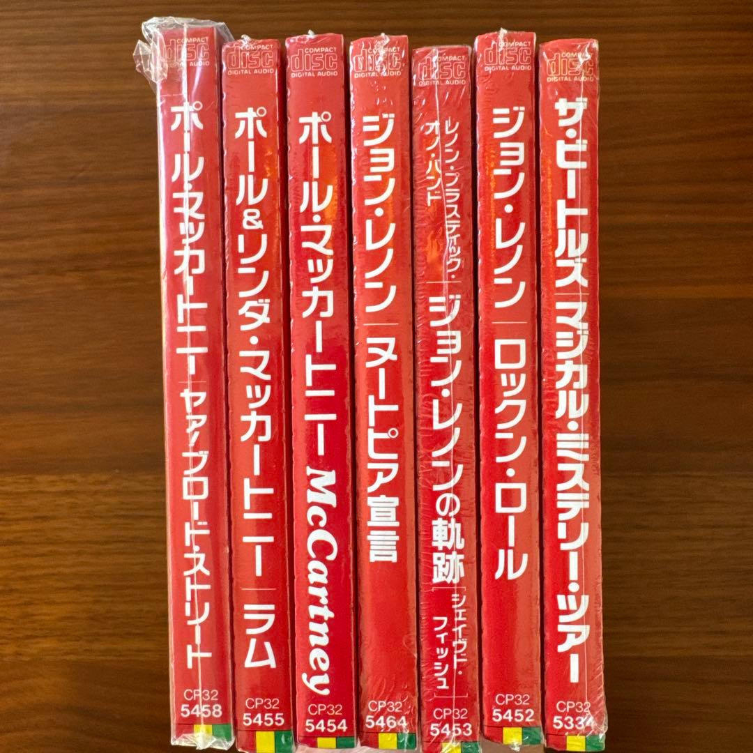 未開封非売品★BEATLES/ジョンレノン/ポールマッカートニー CD