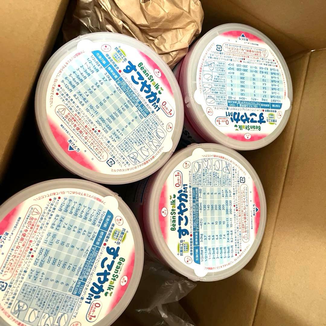 BeanStalk すこやかM1 粉ミルク 800g 4缶セット