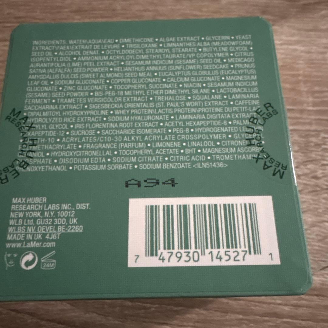 ラ・メール ザ・モイスチャライジング フレッシュ クリーム（30mL）