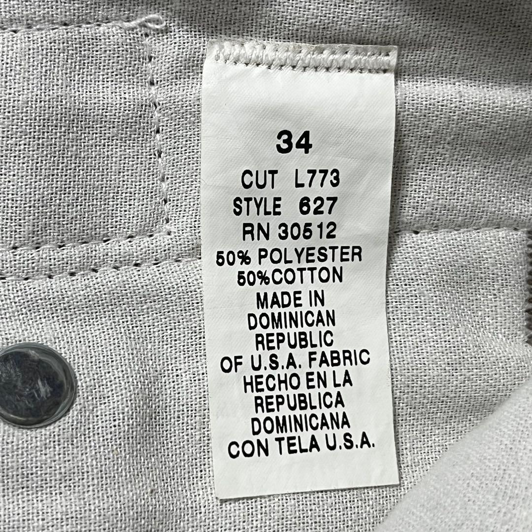 00s BEN DAVIS ベンデイビス US企画 フリスコパンツ ワークパンツ