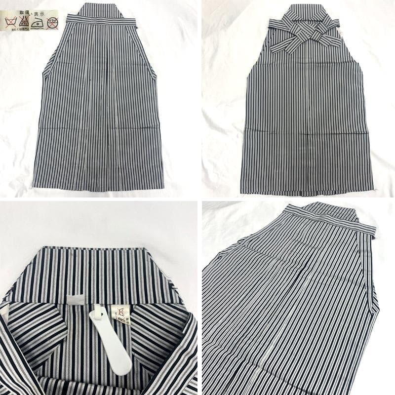 508ab67■七五三 卒園式 五歳 六歳 七歳 着物&袴&角帯 黒■美品