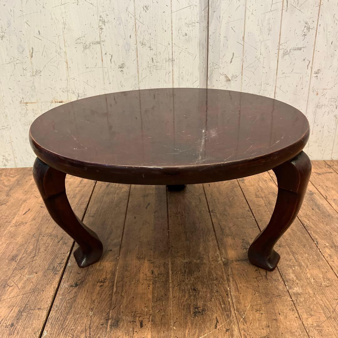 昭和レトロ 当時物 古家具 木製 テーブル 座卓 円卓 ちゃぶ台 ビンテージ