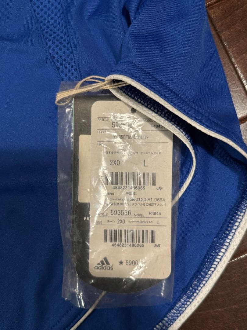 チェルシー　06-08ユニフォーム　デッドストック