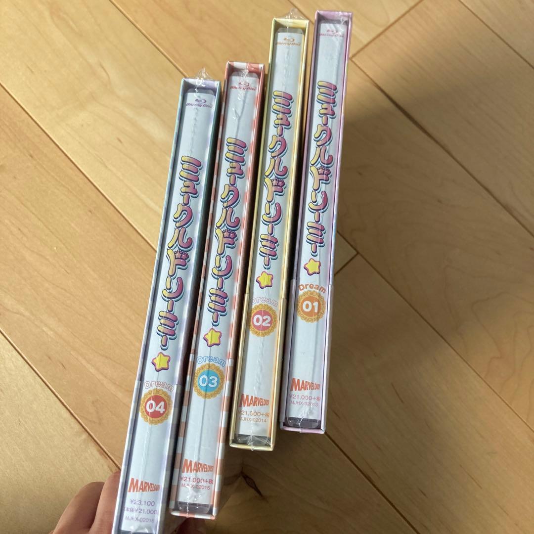 サンプル版★ ミュークルドリーミーBlu-ray4枚セット