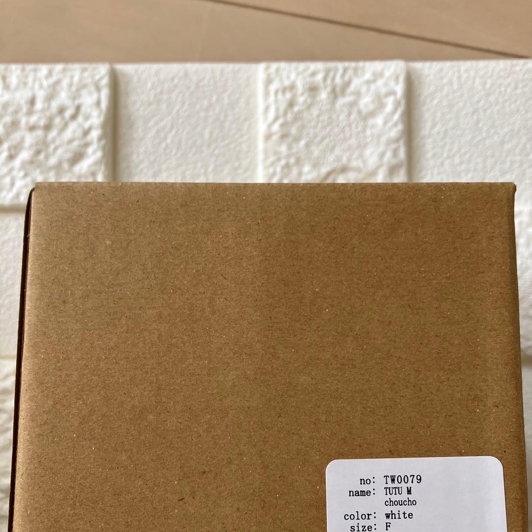 ミナペルホネン　野田琺瑯　3個セット　缶　ちょうちょ　SML 新品　ツツ