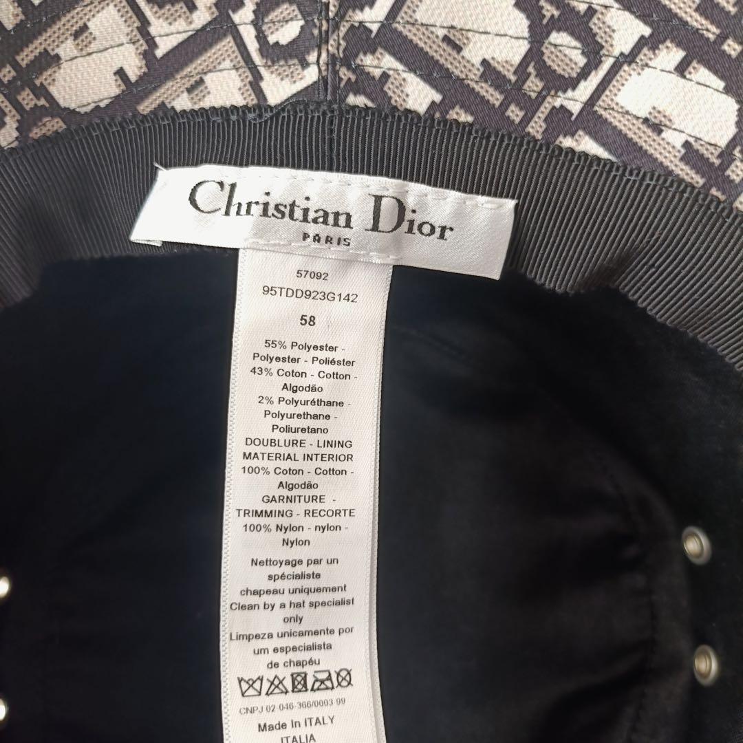 【極美品】ChristianDior クリスチャンディオール　バケットハット