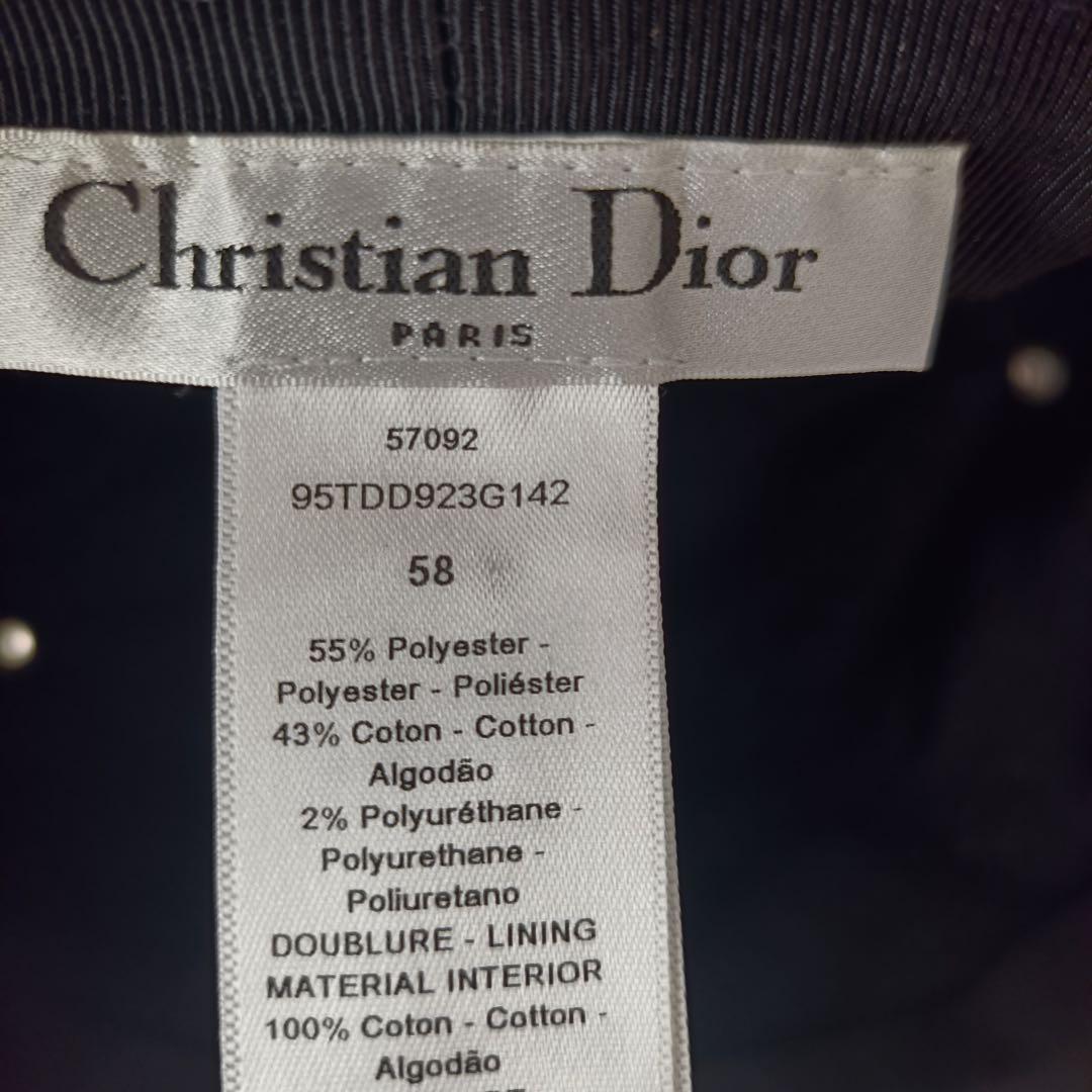 【極美品】ChristianDior クリスチャンディオール　バケットハット